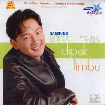 Dhalkyo Dhalkyo-cover