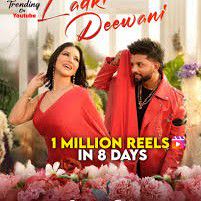 Ladki Deewani-cover