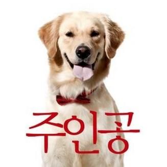 세상 밖으로의 항해-cover