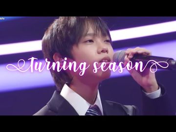 RBLing - Meguru Kisetsu -cover