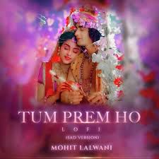 Tum Prem Ho Tum Preet Ho-cover