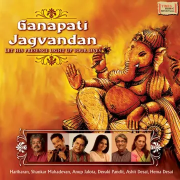 devaki-pandit-jay-dev-jay-dev-cover-image