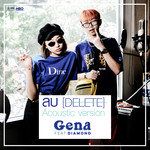 ลบ(Delete)Feat.Diamond(Acoustic)-cover