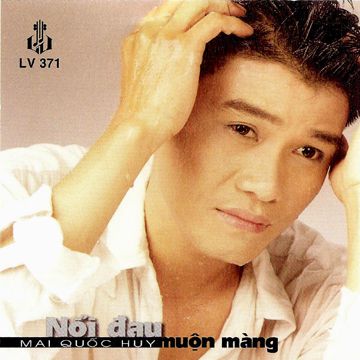 Chuyện Ngày Cuối Năm