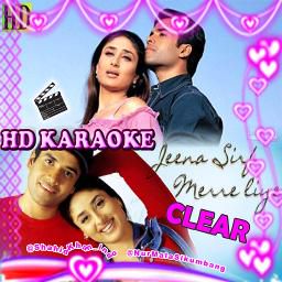Jeena Sirf Mere Liye-cover