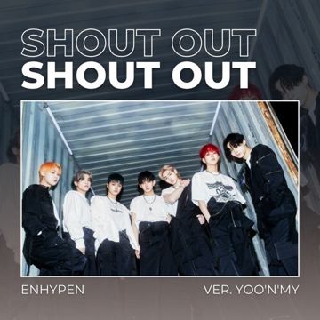 Shout Out-cover