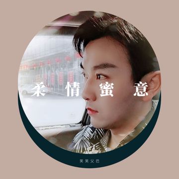 多想活着（俄语）（翻自 根纳季-谢列兹尼奥夫）-cover