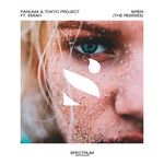 Siren(Marc Brothers Remix)-cover