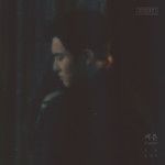 커튼 (Curtain)-cover