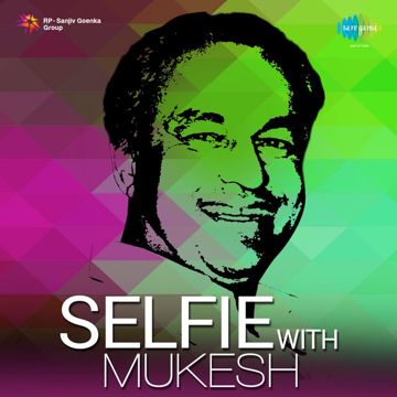 Mujhko Is Raat Ki-cover