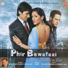 Badi Door Badi Door Chala Jaunga-cover