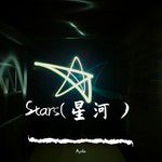 Chasing Stars(remix: Matga Remix)-cover
