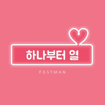 First and Last-cover