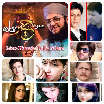 hafiz-tahir-qadri-mere-hussain-tujhe-salam-cover-image