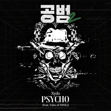 PSYCHO (Feat. Vahn of NINE.i) (Inst.)-cover