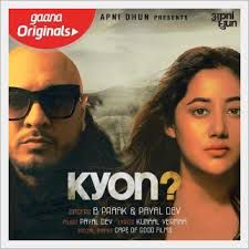 Jaane Wale Laut Kar-cover