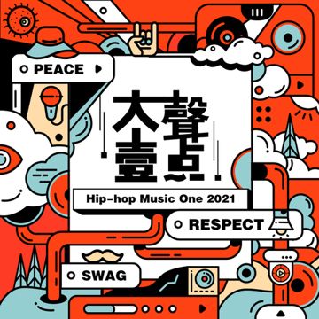 靠近一点 (Album Version)-cover