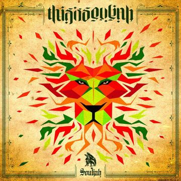 souljah-php-cover-image