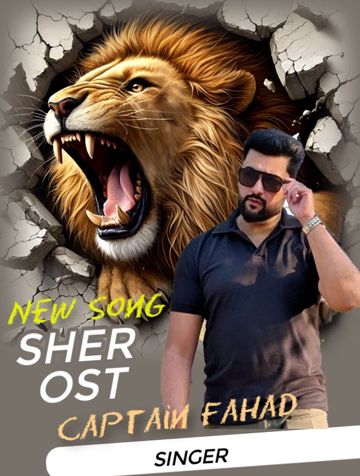 Sher OST Khaada Aye-cover