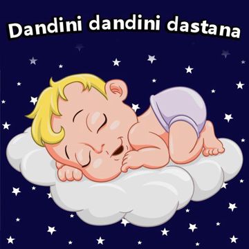 Dandini dandini dastana