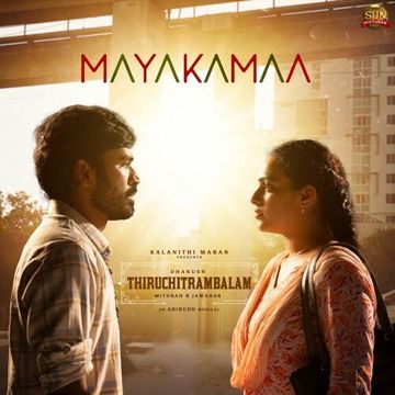 Mayakkama Kalakkama-cover