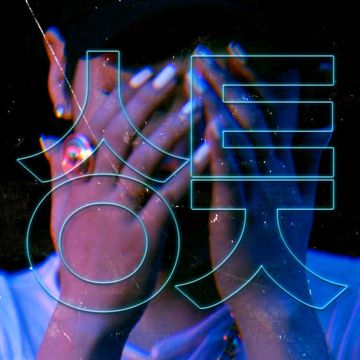 Spend the Night-cover