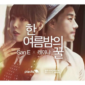 A Midsummer Night's Sweetness-cover