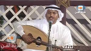 الا يا اهل الهوى