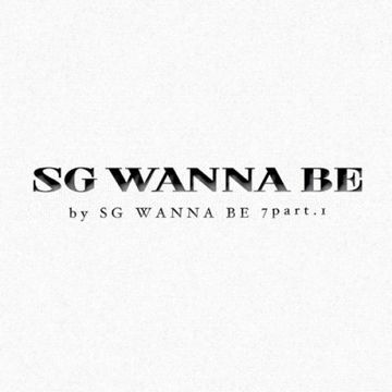 WANNA ONE Always