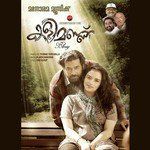 Garbharaksha-cover