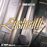 Ensheath-cover