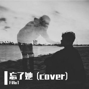 coveImg