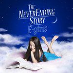THE NEVER ENDING STORY ~君に秘密を教えよう~-cover