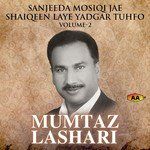 coveImg