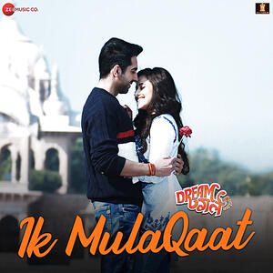 Ik Mulaqaat 