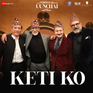 Keti Ko-cover
