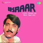 Saathi Re Gham Nahi Karna-cover