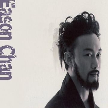 菊花台-cover