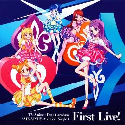 Idol Activity!