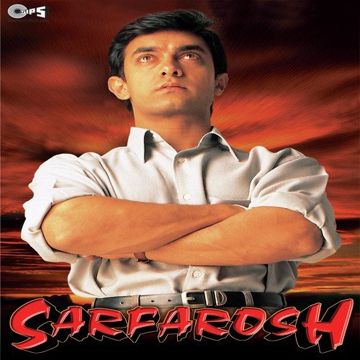 Hoshwalon Ko Khabar Kya-cover
