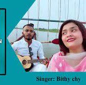 Jibon Khata-cover