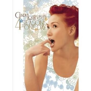 三角志-cover