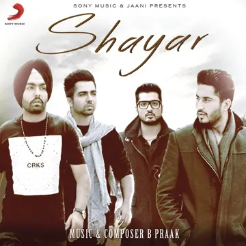 Main Kehnda Nahi-cover