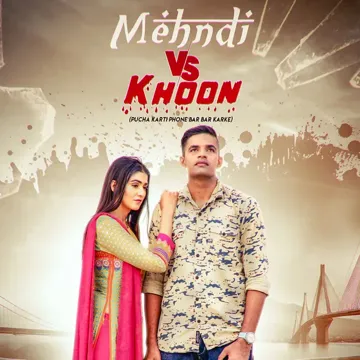Mehandi vs. Khoon