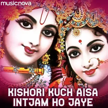 Kishori Kuch Aisa Intezam-cover
