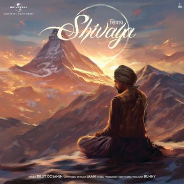 Shivaya-cover