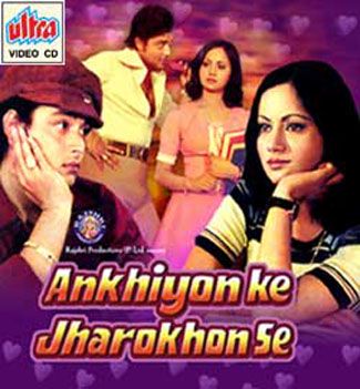 Akhiyon Ke Jharonkon Se-cover