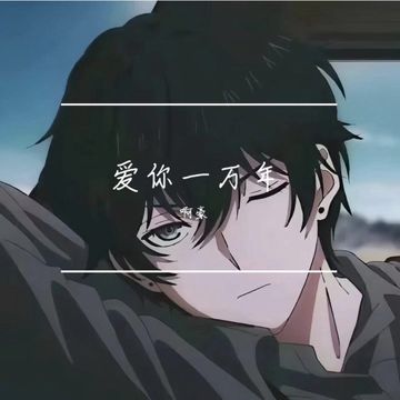载舟-cover