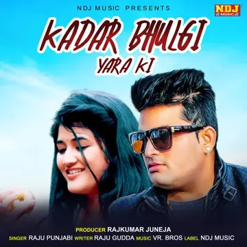 Kadar Bhulgi Yara Ki-cover