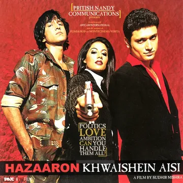 Bavra Mann-cover